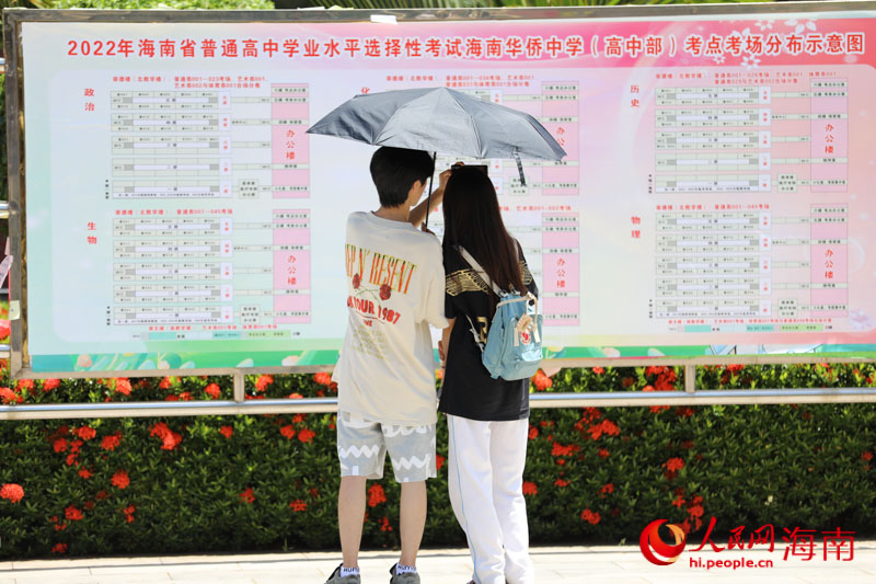 ںASЌW(xu)c(din)W(xu)鿴(chng)ֲʾD Ϸʢz