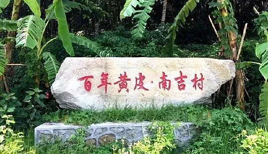 ϼ壺ǧSƤʮ׃