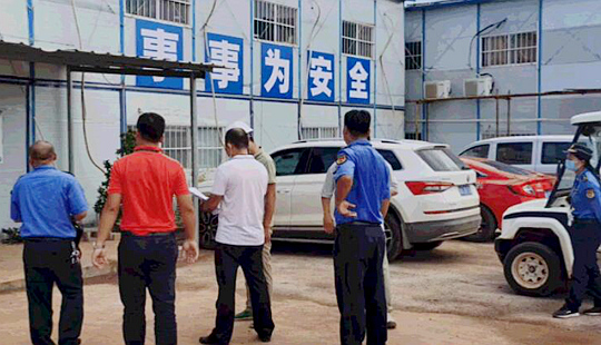 推動“兩違”整治不手軟，持續(xù)提升城市管理“精度”
