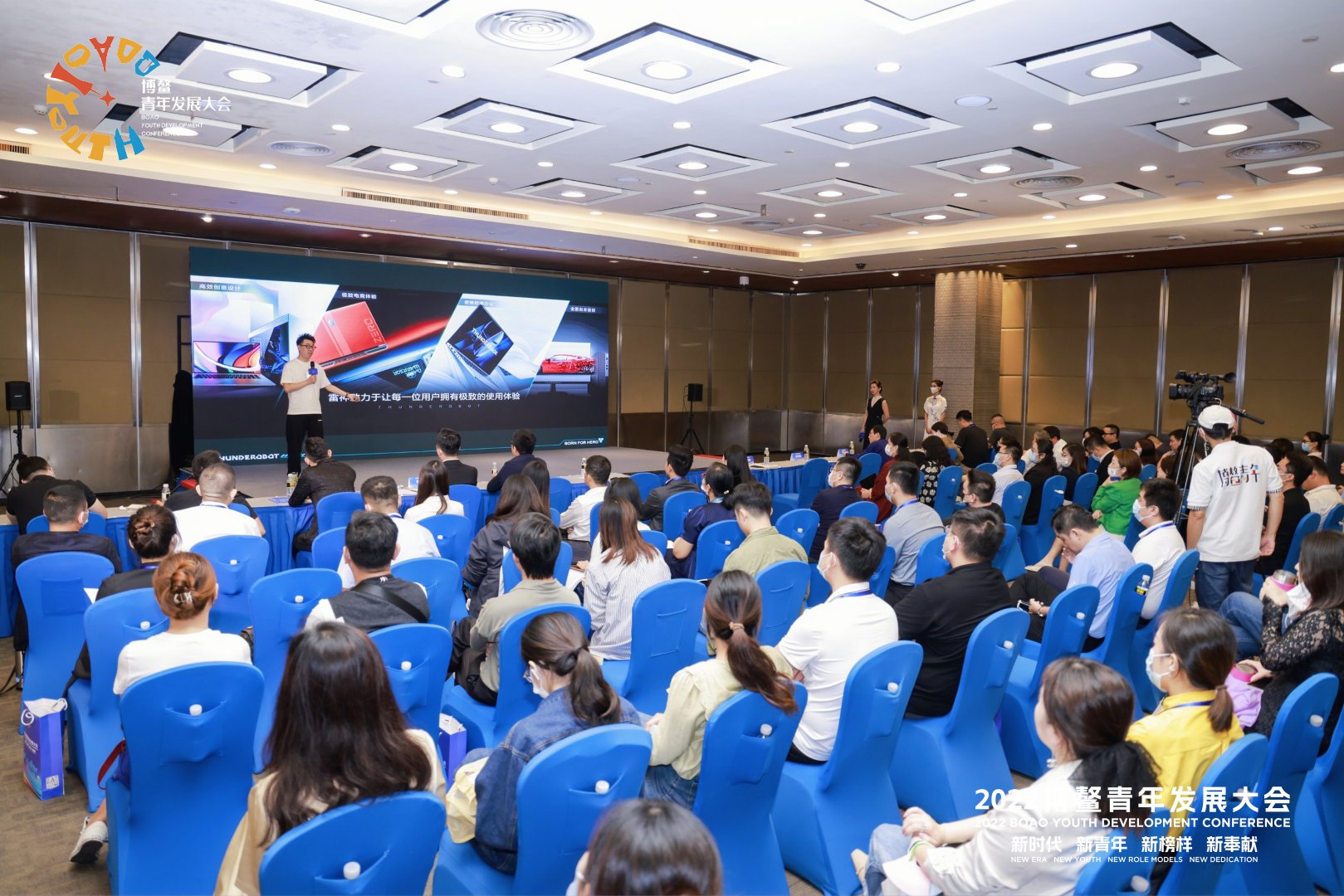2022博鰲青年發(fā)展大會現(xiàn)場。3主辦方供圖 (2)