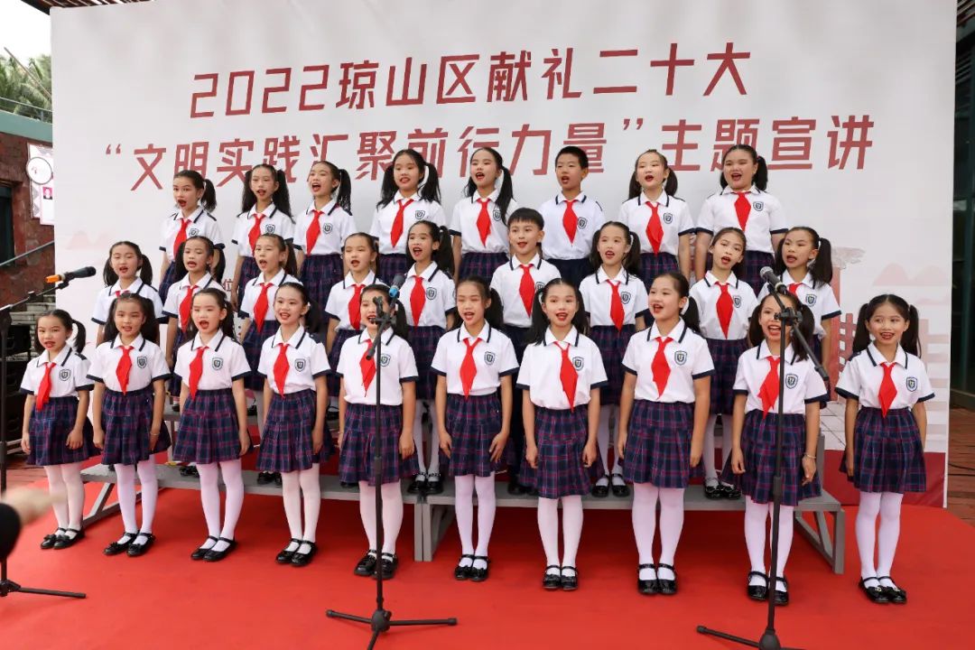“紅領(lǐng)巾心向黨 我們是黨放心的新一代”宣講活動(dòng)拉開序幕