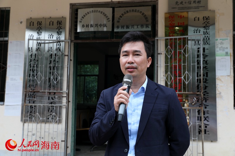 保亭縣委常委、宣傳部長(zhǎng)李英挺講話。人民網(wǎng) 符武平攝