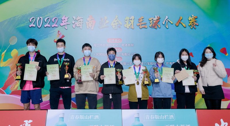 男子單打、男子雙打、女子雙打、男女混合雙打第三名。王實攝