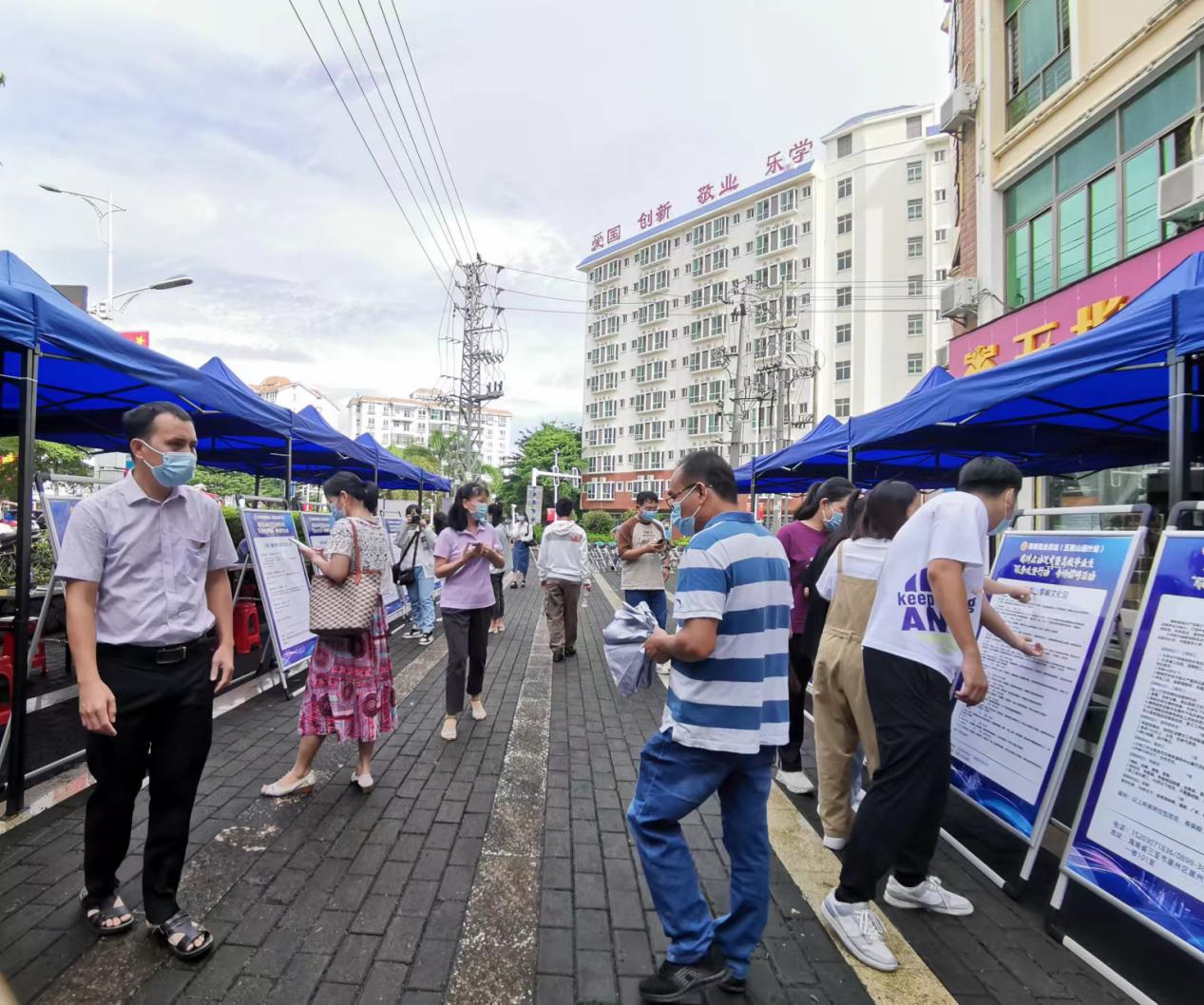 為企業(yè)與求職者打造“面對面、零距離”的招聘平臺