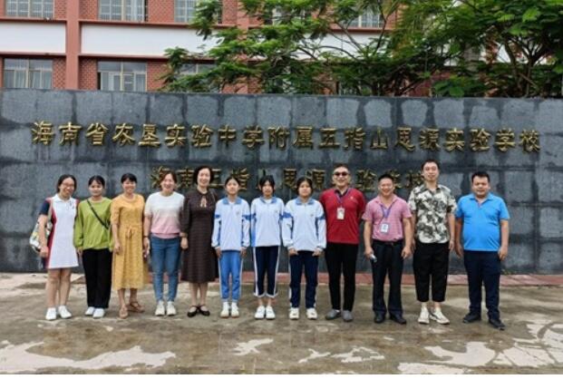 發(fā)揮“候鳥”人才黨建引領(lǐng)和“候鳥”黨員的凝聚作用