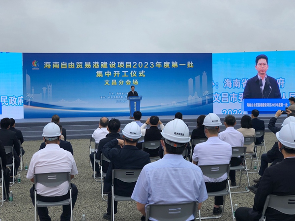 活動現(xiàn)場。人民網(wǎng) 宋彤桐攝