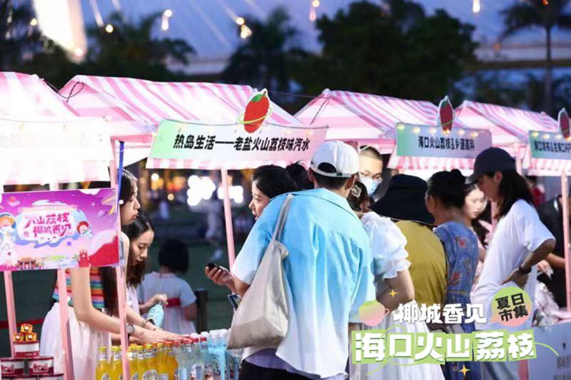 活動(dòng)現(xiàn)場(chǎng)。主辦方供圖