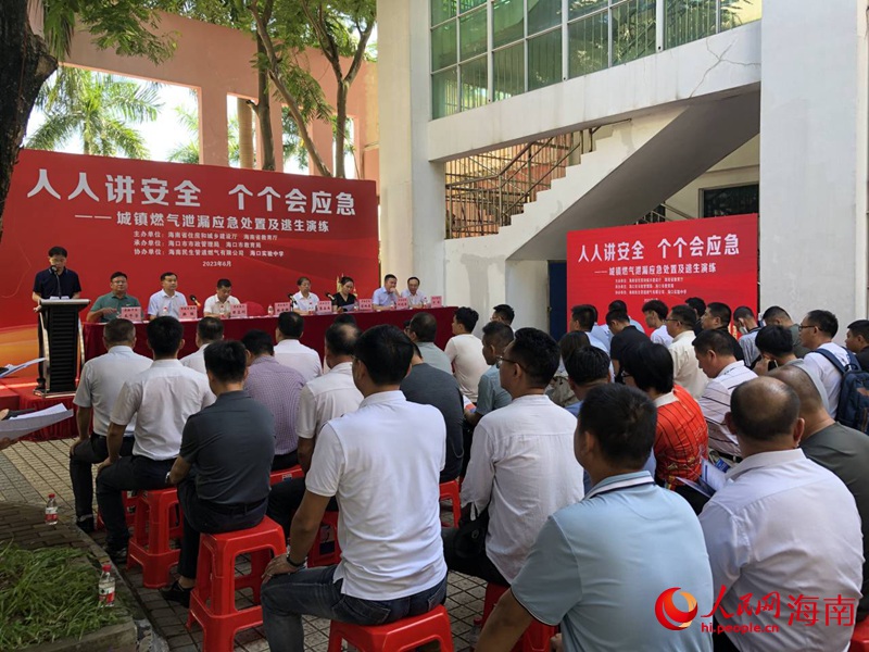 活動現(xiàn)場。人民網(wǎng)記者 宋彤桐攝