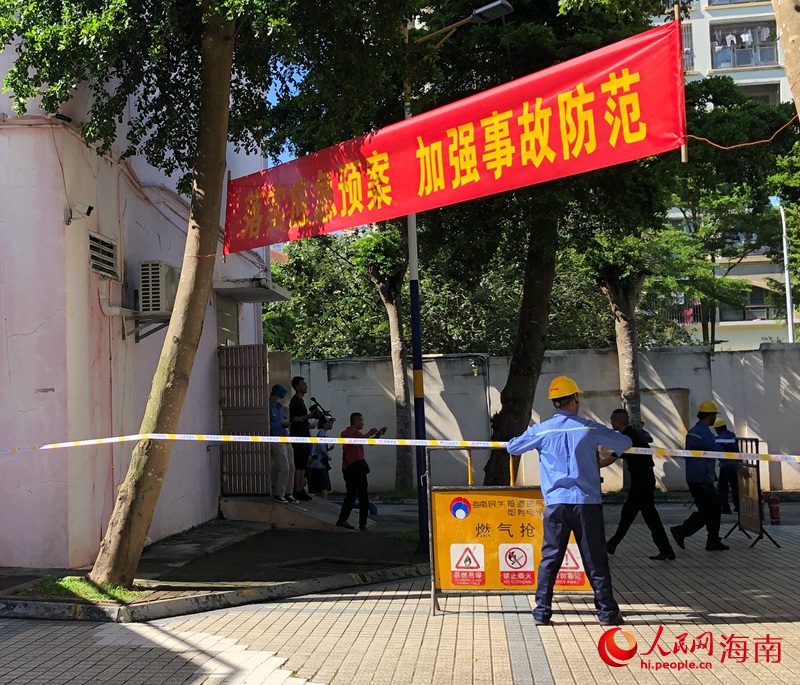 活動現(xiàn)場。人民網(wǎng)記者 宋彤桐攝