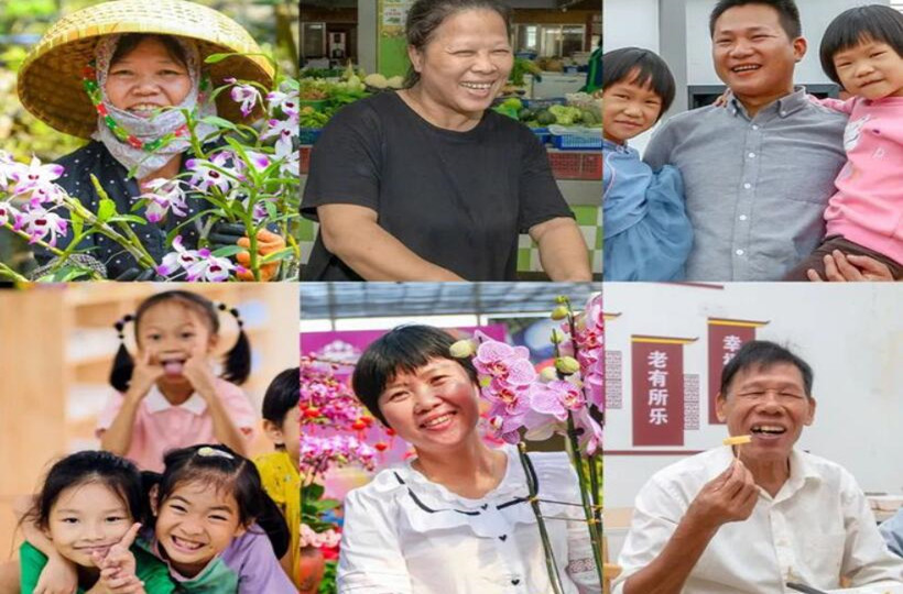堅持以人民為中心，持續(xù)保障和改善民生，有效增進(jìn)民生福祉
