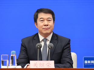 海南省委副秘書長、省委自貿(mào)港工委辦常務(wù)副主任關(guān)繼榮
