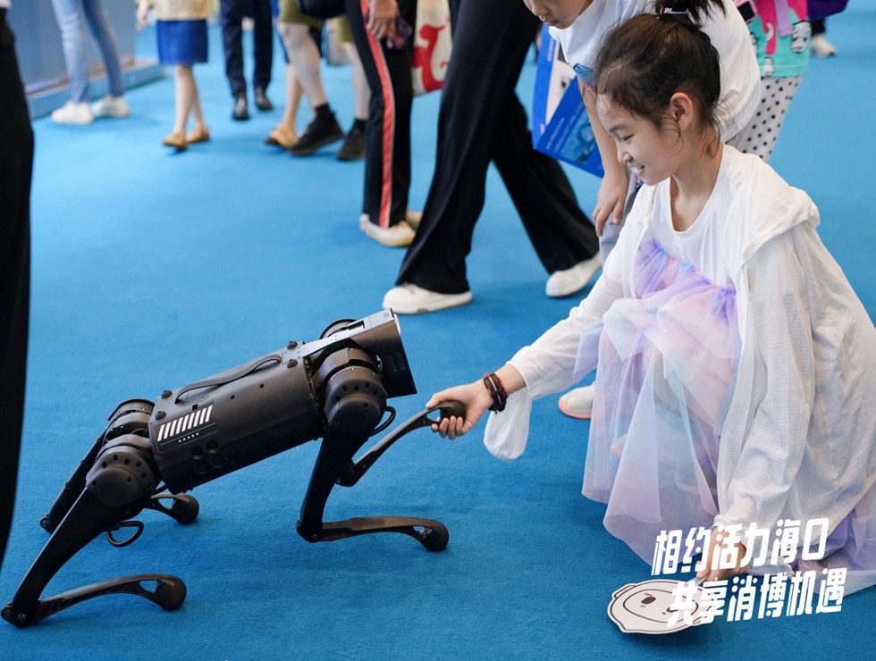 相約活力?？?共享消博機遇！“網(wǎng)絡(luò)大V看消博”系列活動拉開帷幕