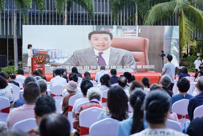 樂(lè)城先行區(qū)三亞會(huì)客廳揭幕現(xiàn)場(chǎng)。主辦方供圖