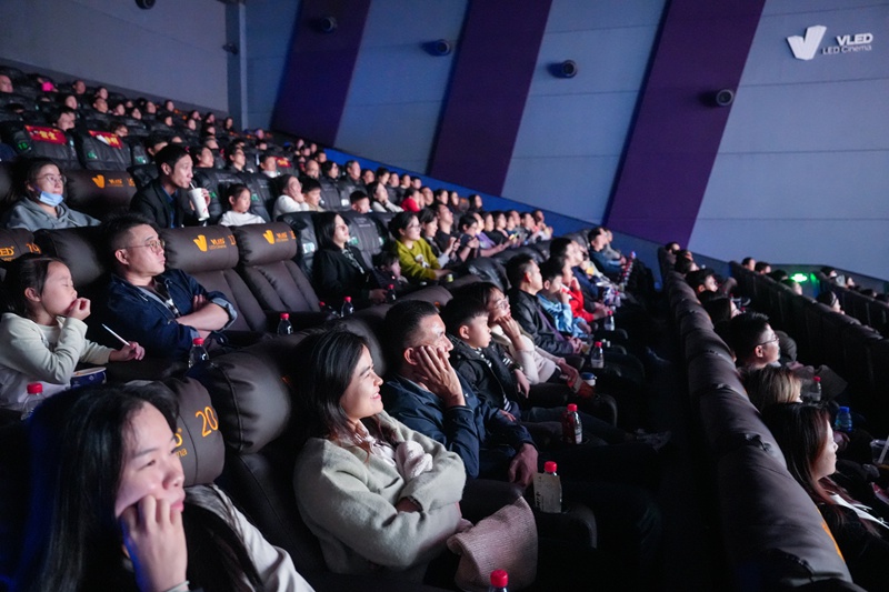 《雄獅少年2》首映禮現(xiàn)場。主辦方供圖