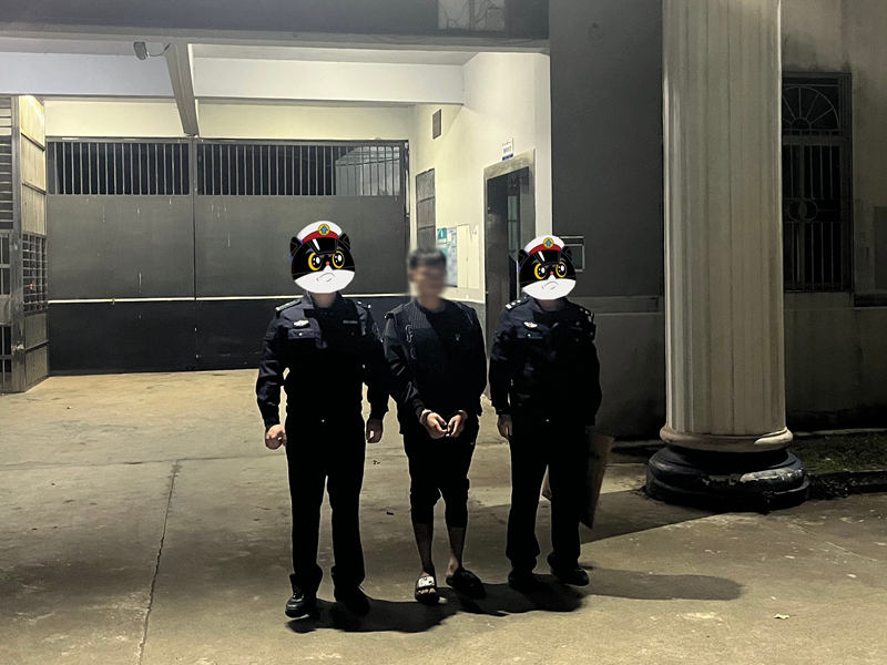 警方抓獲犯罪嫌疑人。海南省公安廳反走私和海岸管理總隊(duì)第二支隊(duì)供圖