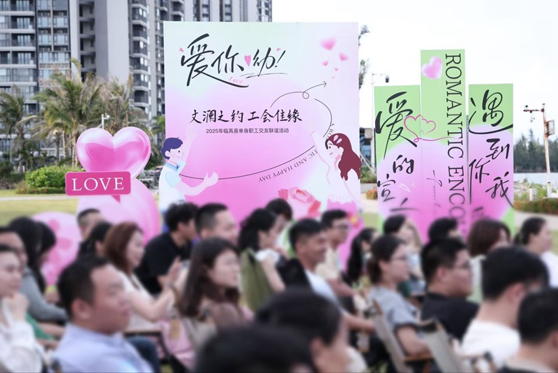 活動現(xiàn)場。主辦方供圖