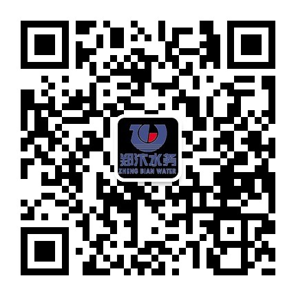 關(guān)于添加公司微信公眾號(hào)的通知
